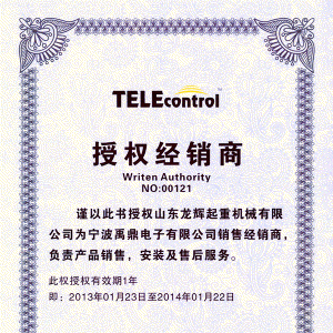 �����b�������N���ڙ���NO:00121