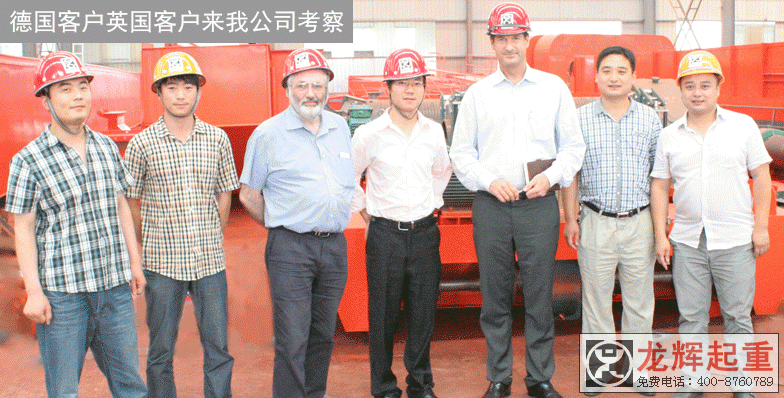 ɳ�ؚW��(bi��o)ȫ�Ԅ�(d��ng)ץ�����ؙC(j��)�(xi��ng)Ŀ����Ӣ���͑����ҹ�˾ҕ��ָ��(d��o)������