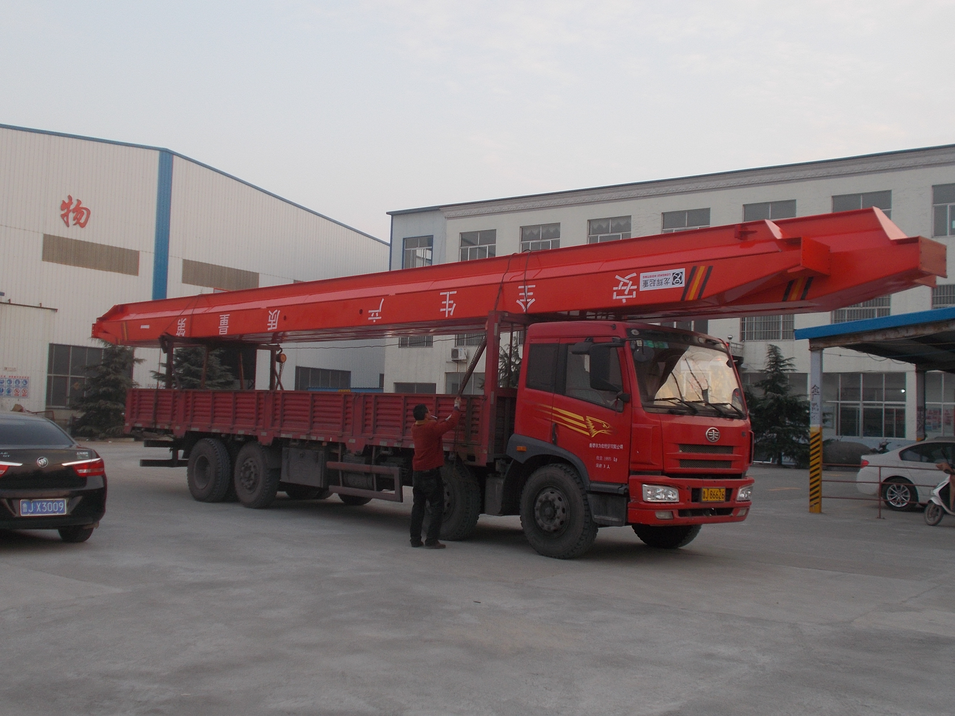 �O(sh��)����S(ch��ng)�DƬ