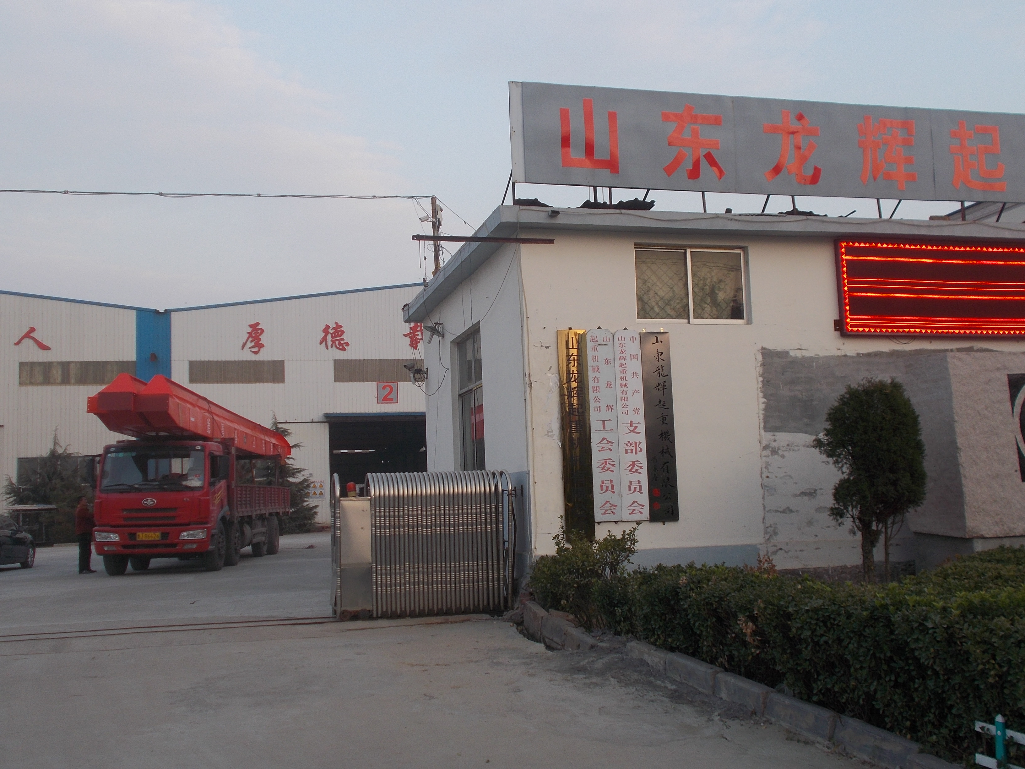 �O(sh��)����S(ch��ng)�DƬ