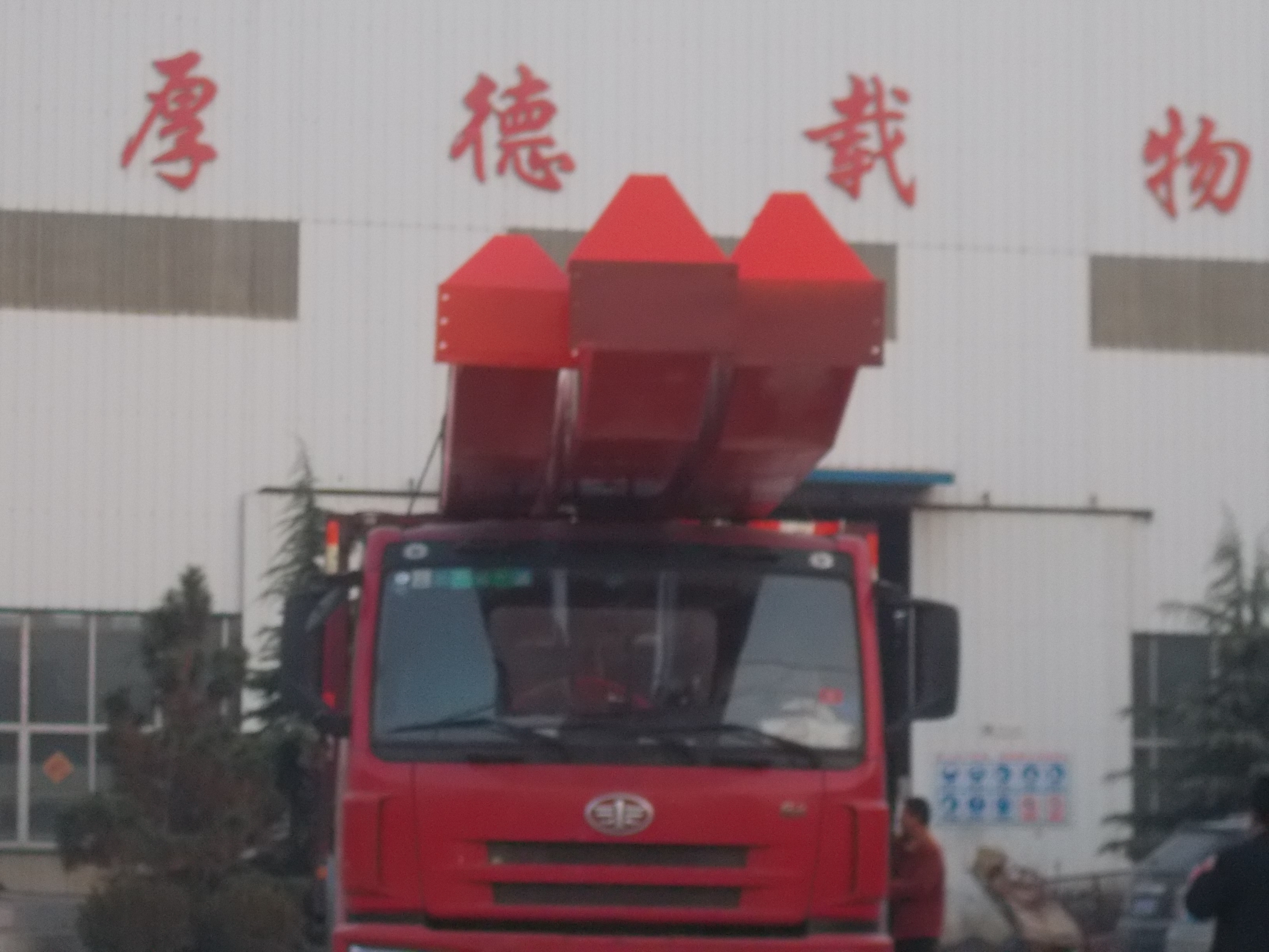 �O(sh��)����S(ch��ng)�DƬ