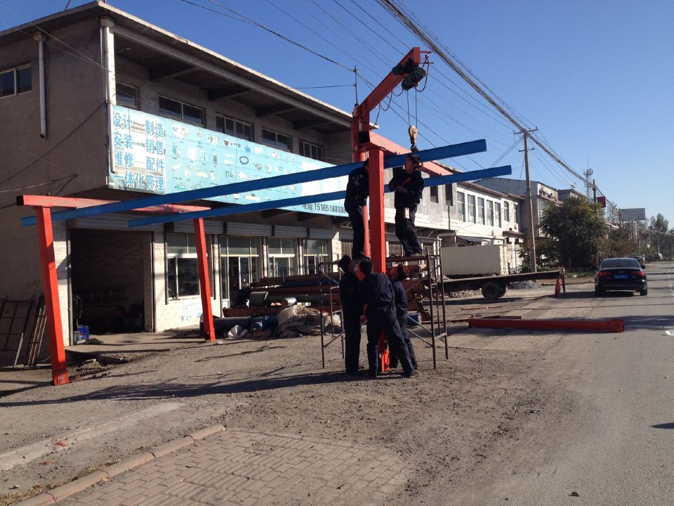 ɽ�|ʡ��(j��)�����h���f�ӷ������N�۷�����(w��)�c��