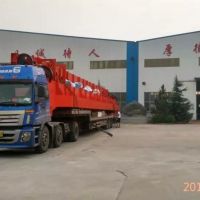 20��ұ���ʽ���ؙC(j��)���S(ch��ng)�D