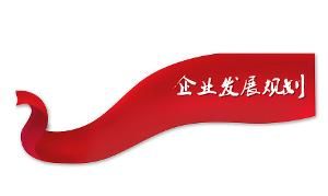 ��(d��ng)ǰ�Ĵ�h(hu��n)���� ��I(y��)��(y��ng)����ȥҎ(gu��)�����ھ���Ј�(ch��ng)��