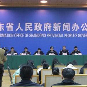 ɽ�|ʡ�����e�С�ɽ�|�˜ʡ����O(sh��)��r���l(f��)����