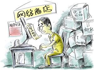 ���ؙC(j��)������W(w��ng)��Ҳ�ܸ㶨