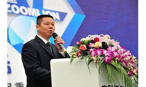 ��(li��n)�ؿ����ؙC��˾����ͦ�MƷ��ʢ��50��