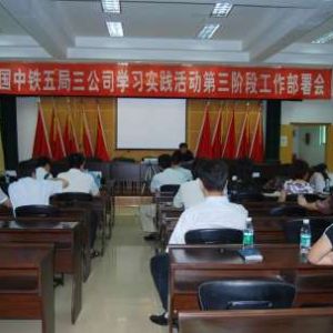 ���F����аl(f��)���ؙC(j��)ͨ�^��(gu��)���u(p��ng)��