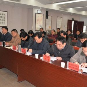 ɽ�|ʡ�R�ؿh�|(zh��)�O(ji��n)���_չ����(ji��)���g�طN�O(sh��)�䰲ȫ�z��