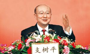 ֧��ƽ���L����������?q��ng)?b��o)��֧��e�͏d���c���������Ҍ�(du��)Ԓ