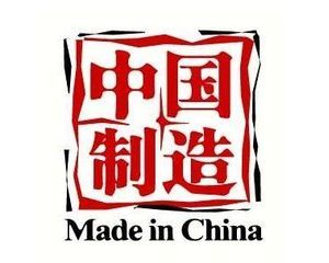 ��(gu��)��(w��)Ժ���_����(w��)��(hu��)�h�Q����(sh��)ʩ���b������I(y��)��(bi��o)��(zh��n)�����|(zh��)������Ҏ(gu��)����