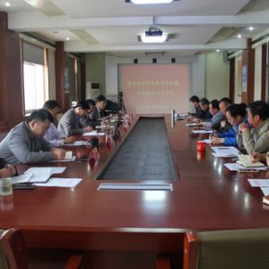 ���|(zh��)�O(ji��n)�����_�طN�O(sh��)�䰲ȫ�O(ji��n)����������(zh��)��������(hu��)�h