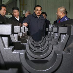 ���������I(y��)�c��(li��n)�W(w��ng)�ں��ǬF(xi��n)�����I(y��)�l(f��)չ�ı���֮·