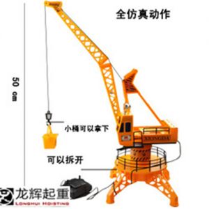 ��܊�溣�߶������b���17��(g��)���(xi��ng)Ŀ�������(h��)���u ��Ͷ�Y�_(d��)135�|