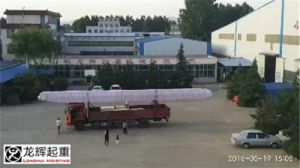 ɽ�|���x���ؙC(j��)е���޹�˾�����ڃ��_(t��i)�������ؙC(j��)