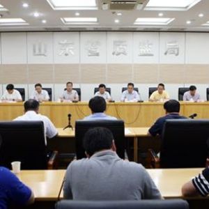 ɽ�|ʡ�|(zh��)�z�����_ֱ��ϵ�y(t��ng)�o�z�O(ji��n)�칤�����h