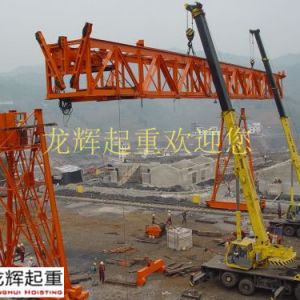 ���˷�ֹ���ؙC(j��)�������ҹ�˾���������ȫ���b��ʩ