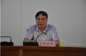 �оָ����L������ͬ־��̩���ؙzԺ���h�n