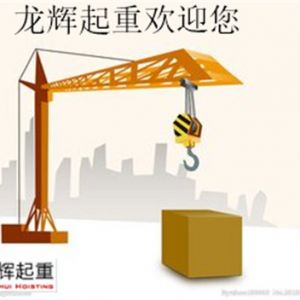 ���ؙCе���\�^���У����^���D(zhu��n)��(y��ng)��ȡʲô��ʩ̎����