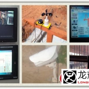 ��Щ�����O(sh��)����Ҫ�b���ؙC(j��)��ȫ�O(ji��n)��ϵ�y(t��ng)��