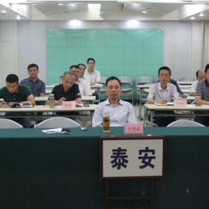 ���|(zh��)�O(ji��n)�ֽM���� ɽ�|����V����_��ꖹ�����(w��)�ᾀ��