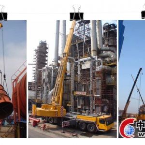 �����������Ї��Ј�(ch��ng)�ڶ��_(t��i)300��ȫ·�����ؙC(j��)LTM 1300-6.2���������Rչ