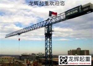 �ߌ�䓽Y(ji��)��(g��u)���b��ʽ���ؙC(j��)����x����