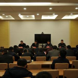 �Rʏ���_ȫ���طN�O(sh��)�䰲ȫ��z�鹤�����h