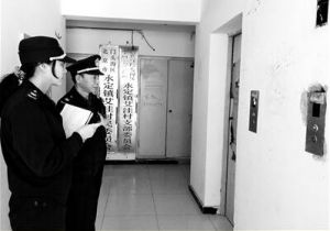 �������T�^�υ^(q��)�|(zh��)�O(ji��n)�֌�ݠ�^(q��)��(n��i)�����طN�O(sh��)��ʹ�Æ�λ�_չ���p�S�C��һ���_����(zh��)���z��