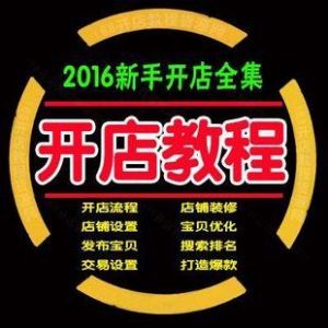 �طN���ؙC(j��)��ռ�ă�(y��u)������Щ