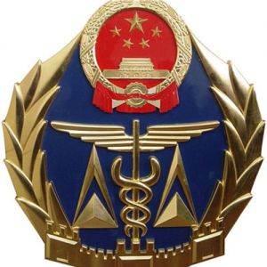 �|(zh��)�z�����طN�O����P�����óЉ��طN�O����ʽԇ���Ϣ�����͹�ʾ������֪ͨ���|(zh��)�z�غ� ...