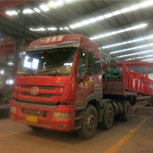 2017010476 2017010477 2017010478 2017010479 ������ 늄ӑҒ��p�����ؙCLX2.8-7.2