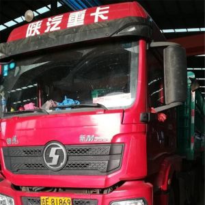 2017010372��2017010373��2017010374��2017010375��2017010376��2017010377��20170103 ...