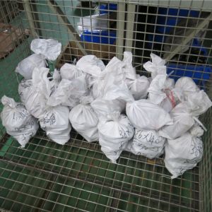 2018010204��2018010205��2018010206��2018010207��2018010208  �^܉�� LXG16-5.6