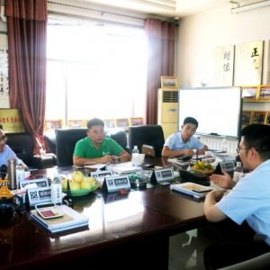 ��̩����С΢��I(y��)��һ��һ�ߡ�������ԃ���Mɽ�|���x���ؙCе���޹�˾