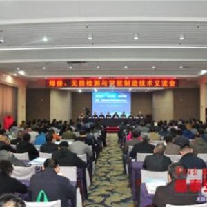 �������o�p�z�y�c�������칫�����g(sh��)ƽ�_���̩��