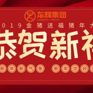 ɽ�|���x���ؙC(j��)е���޹�˾�o������������ף������옷(l��)���f(w��n)�����⣡