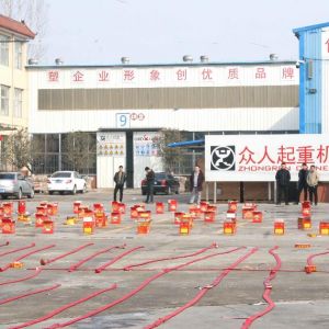 ���I(l��ng)�������������ع�����2019��ɽ�|���x���ؙC(j��)е���޹�˾�_(k��i)���c��