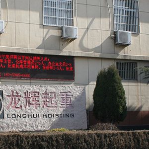 ɽ�|���x���ؙC(j��)е���޹�˾�����Ԅӻ����߸ĸ�·��