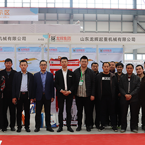 ��û��A(ch��)���l(f��)չ��(y��u)�ݡ���ɽ�|���x���ؙC(j��)е���޹�˾������·