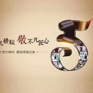 Ŭ���K����׃���ڊ^��������