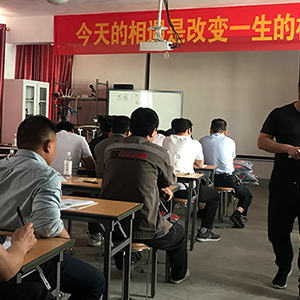 ɽ�|���x���ؙC(j��)е���޹�˾������ʽ���ؙC(j��)����Ӗ(x��n)���A�M�Y(ji��)��