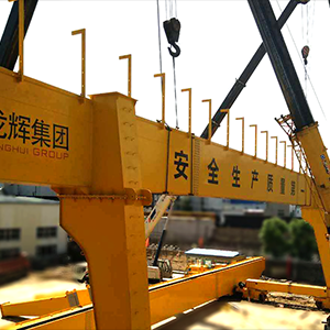 ɽ�|���x���ؙCе���޹�˾�����������������(chu��ng)�����δ����