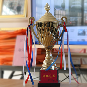 ������20�����^���r����ɽ�|���x���ؙCе���޹�˾