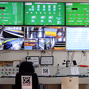 ɽ�|���x���ؙCе���޹�˾��ӭ������(zh��n)����(chu��ng)�°l(f��)չ��