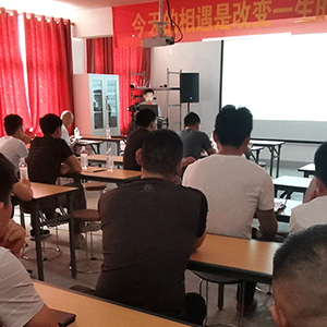 ɽ�|���x���ؙCе���޹�˾���䌍�˲��_�l(f��)�������I(y��)�l(f��)չ��