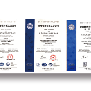 ���wϵ�J(r��n)�C���ƌW(xu��)������ɽ�|���x���ؙC(j��)е���޹�˾