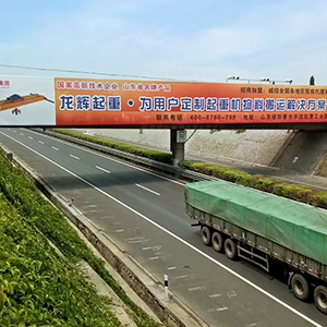 ɽ�|���x���ؙC(j��)е���޹�˾����(x��)��Ʒ�Ƒ�(zh��n)�Ԍ�(sh��)ʩ�������I(y��)�r(ji��)ֵ