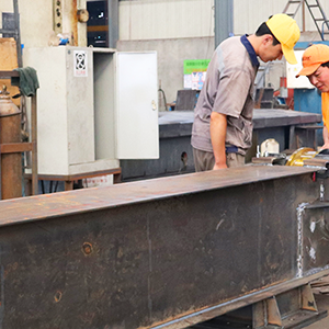 ���M�|(zh��)��������ɽ�|���x���ؙCе���޹�˾�_չ����ʽ���|(zh��)���¡����