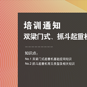 ��Ӗ(x��n)�A(y��)��|10��20��ɽ�|���x���ؙC(j��)е���޹�˾���_չ���p���Tʽ��ץ�����ؙC(j��)�����A(ch��)��Ӗ(x��n) ...